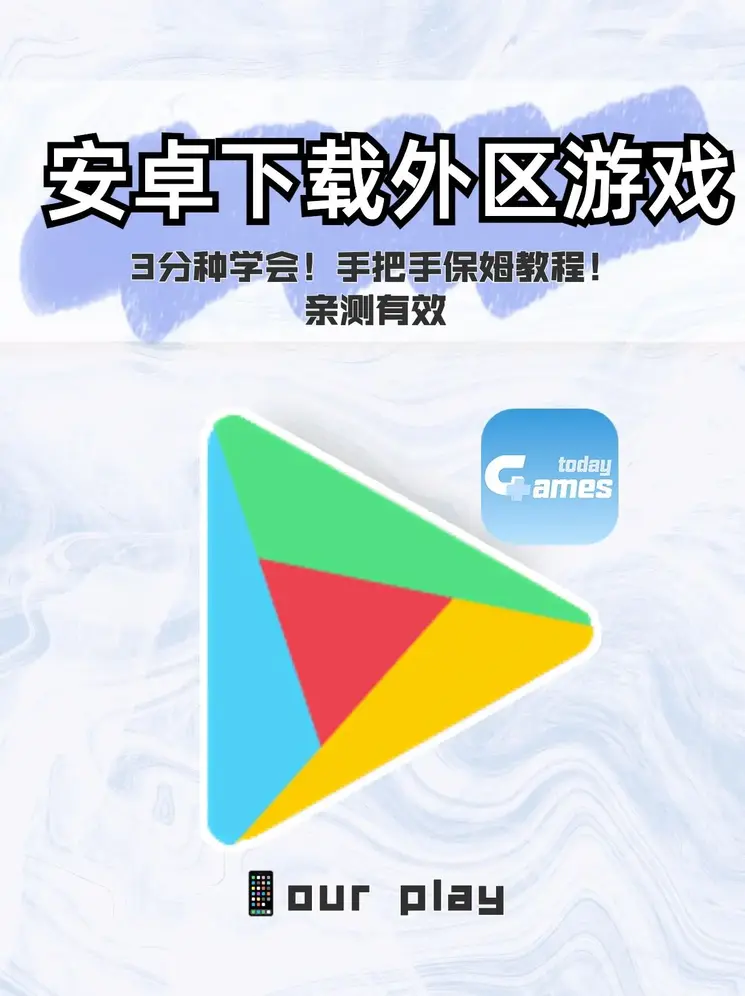 麒麟网官网下载截图0