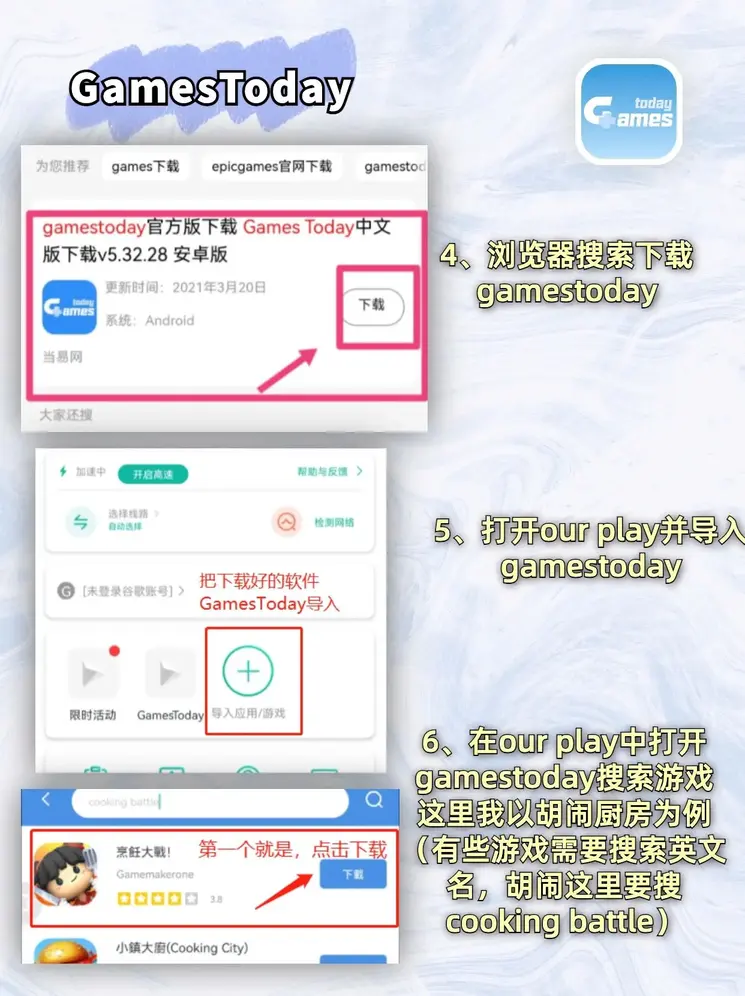 麒麟网官网下载截图2