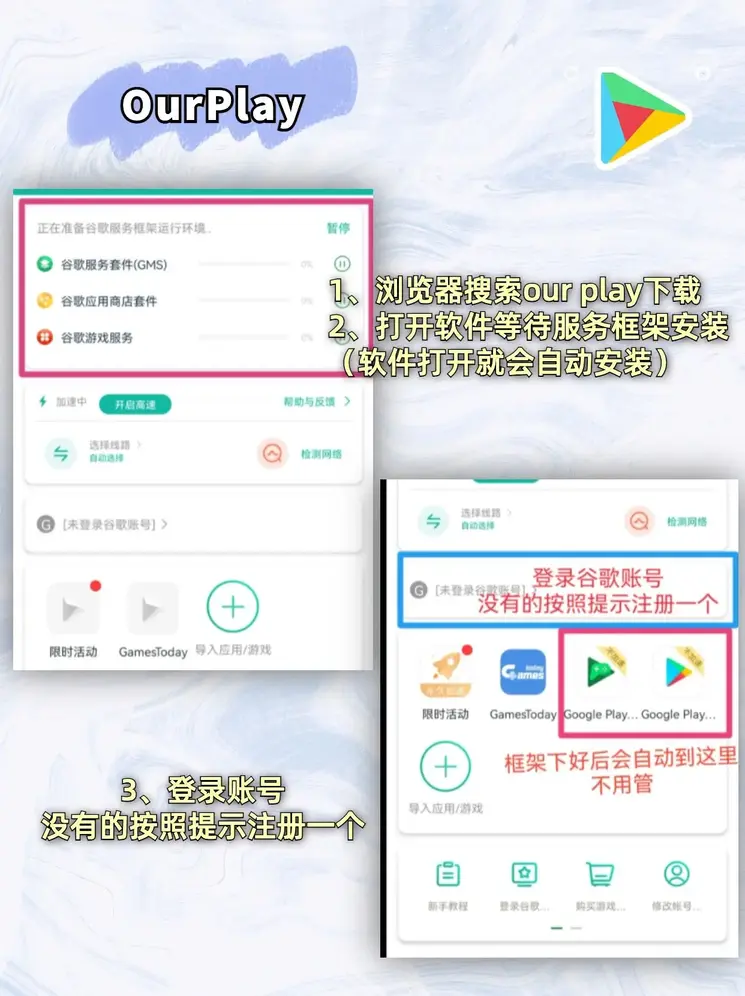 麒麟网官网下载截图1